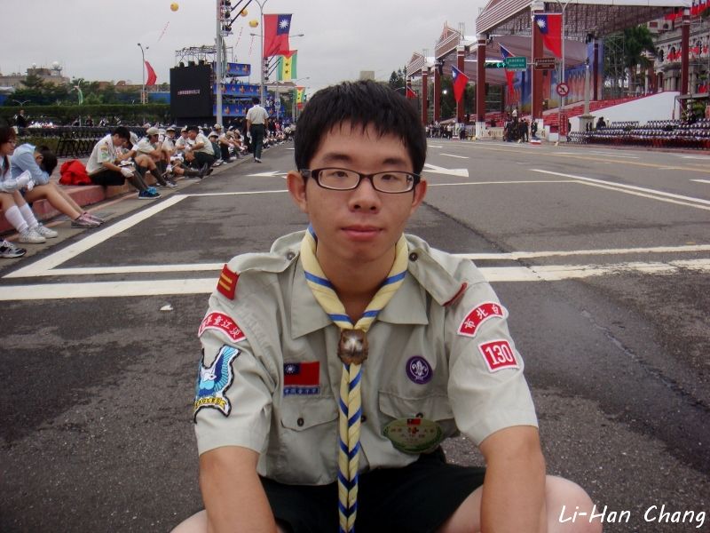 Lose image